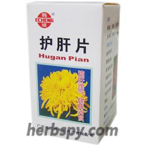 Hugan Pian for chronic hepatitis or fatty liver to reducing transaminases